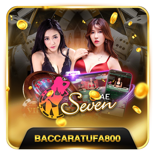 BACCARATUFA800_AE-seven_500x500